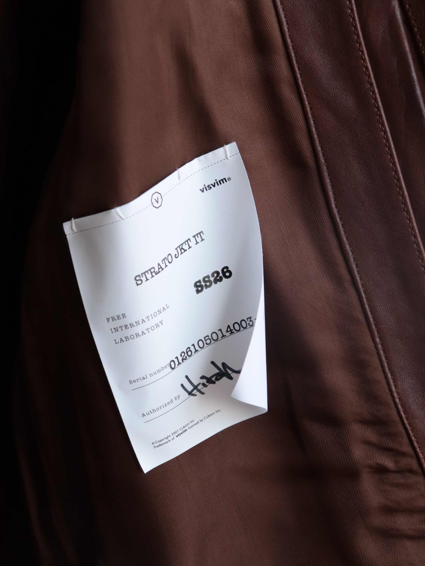 STRATO JKT IT