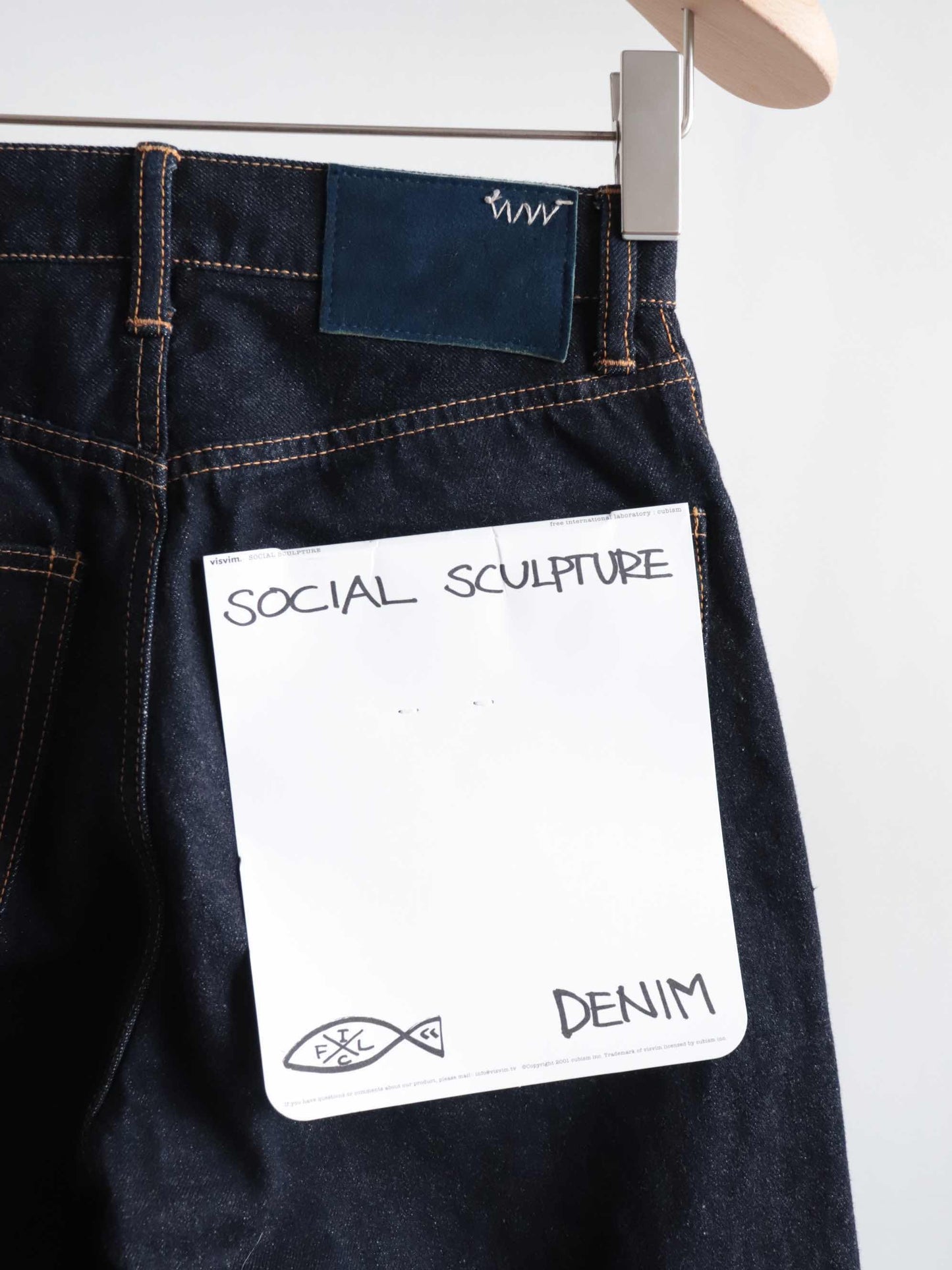 SOCIAL SCULPTURE W14 F.T.W