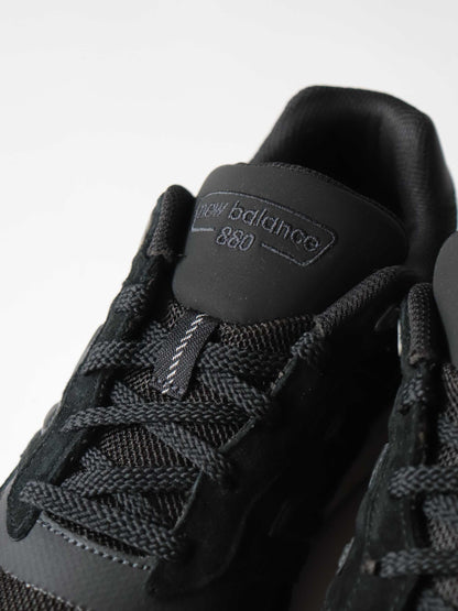 Walking Fresh Foam 880 v6