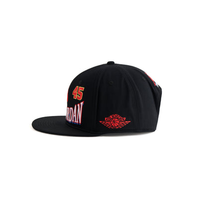 UJ PRO CAP S FB STM