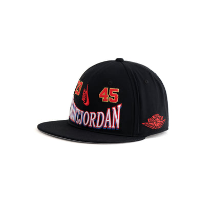 UJ PRO CAP S FB STM