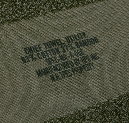 TPES-AC05 HAND TOWEL
