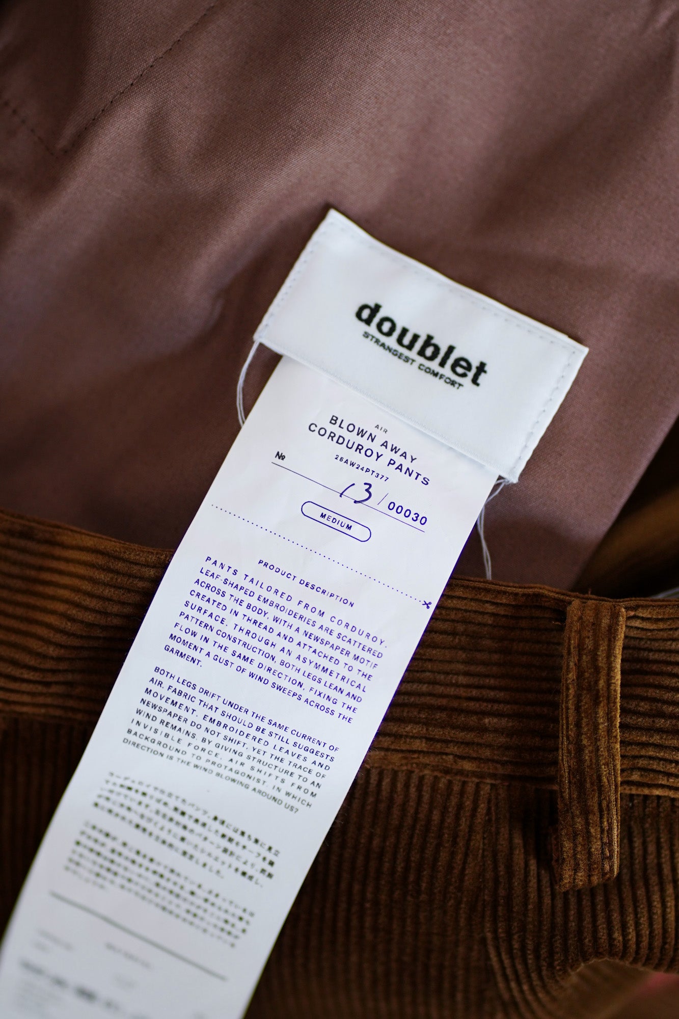 BLOWN AWAY CORDUROY PANTS