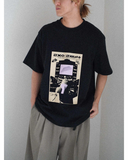 ULTIMATELY JUSTIFIABLE T