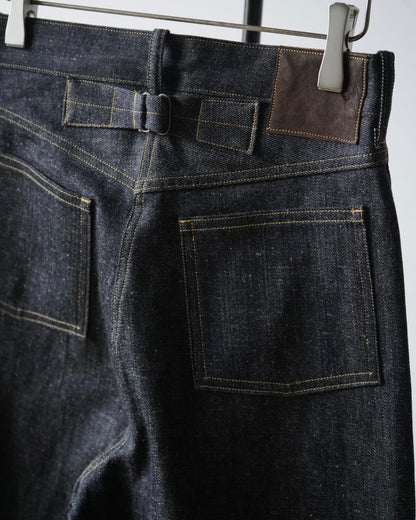 WIDE STRAIGHT DENIM TROUSERS