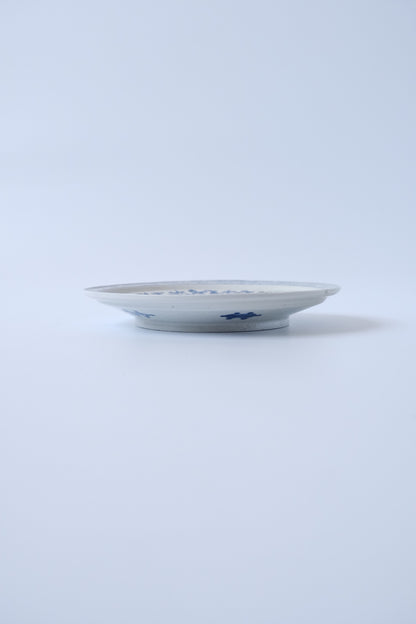 青花宝相華文7寸リム皿