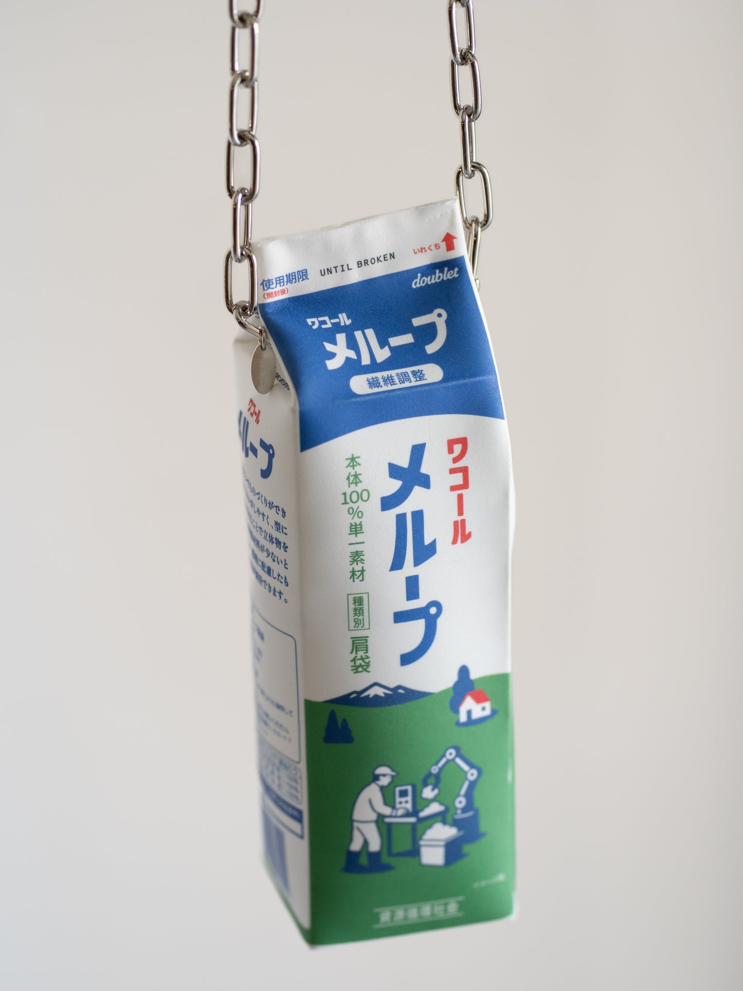 MILK CARTON BAG