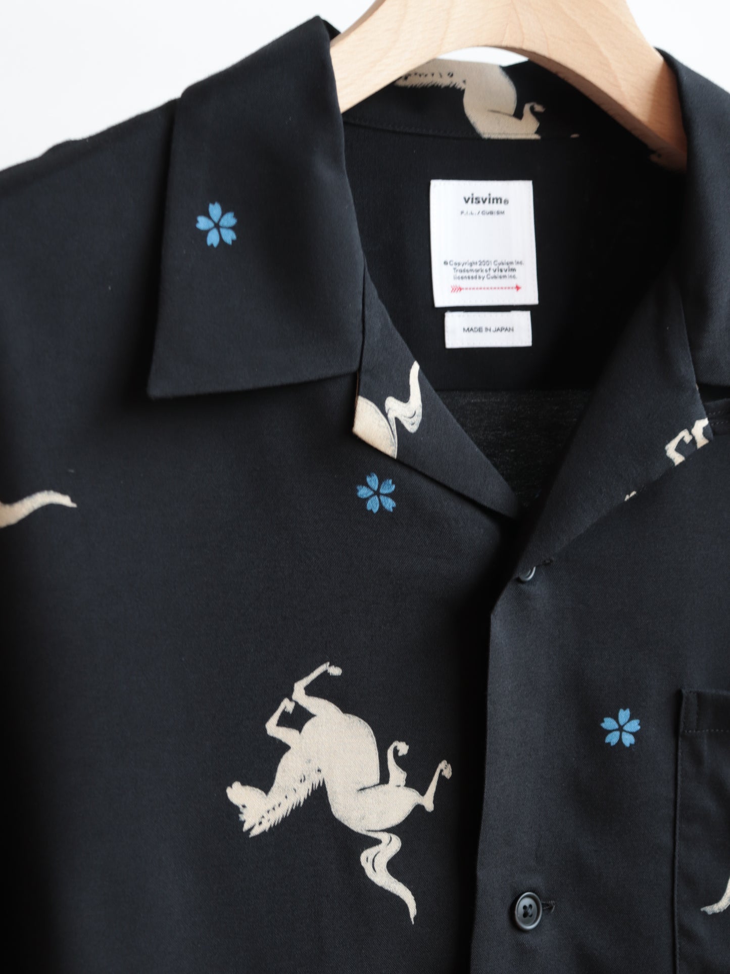 CROSBY SHIRT S/S