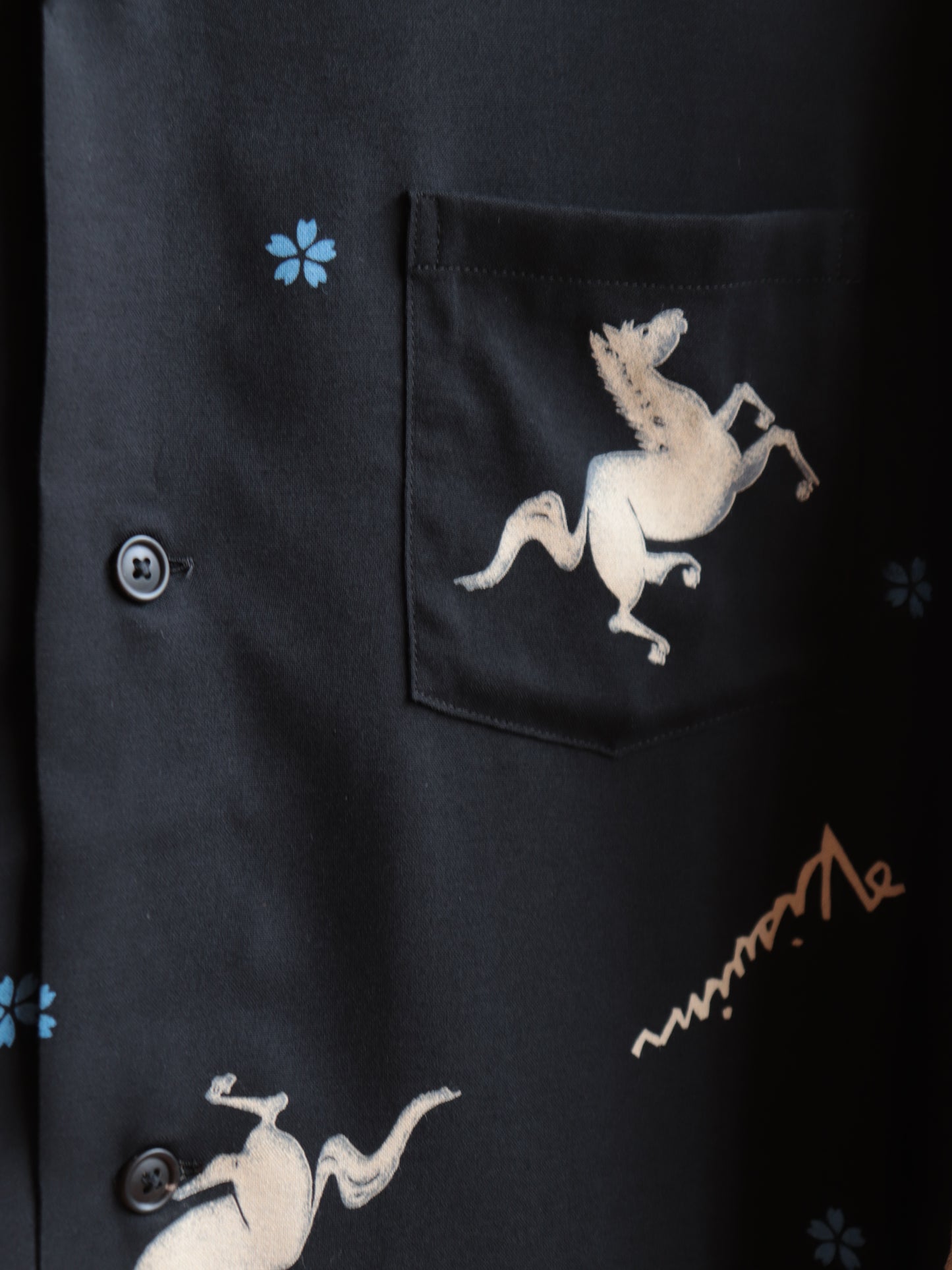 CROSBY SHIRT S/S