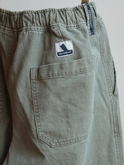 OS TWILL TROUSERS